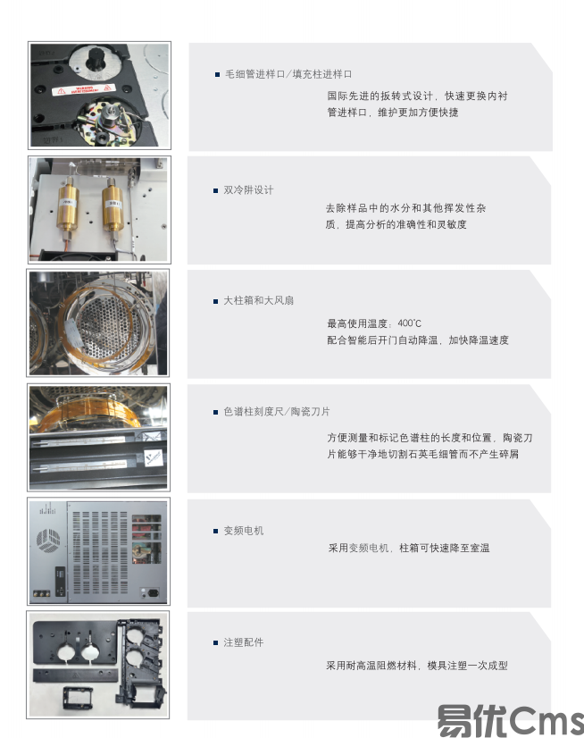 截图20250520095237.png