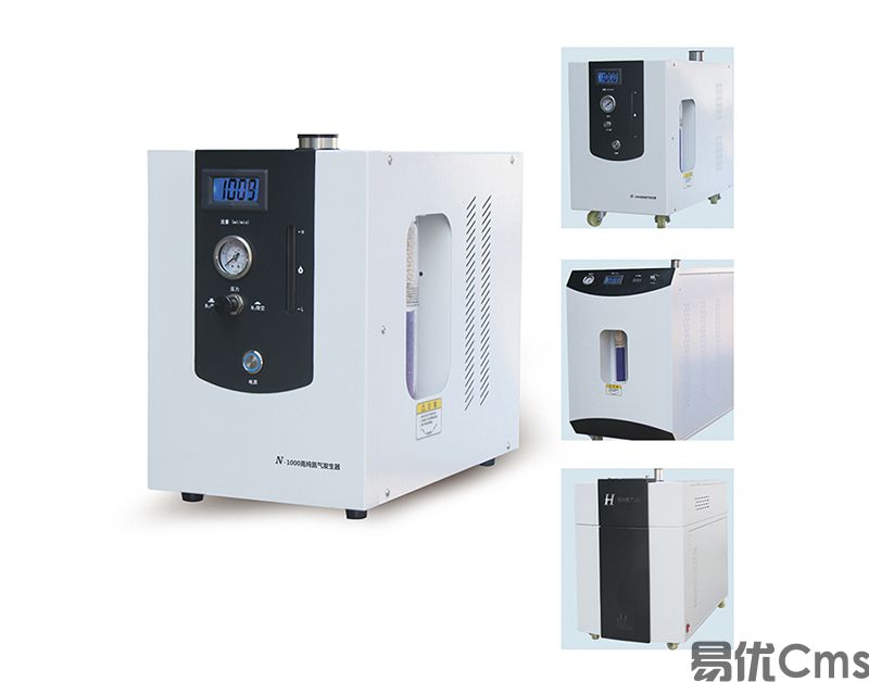 H-1000-10000氢气发生器 (加碱)