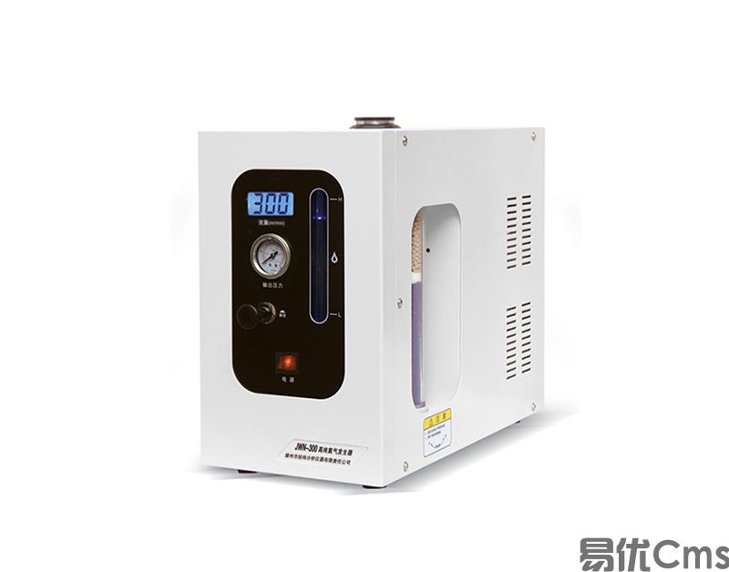 JWN-300氮气发生器