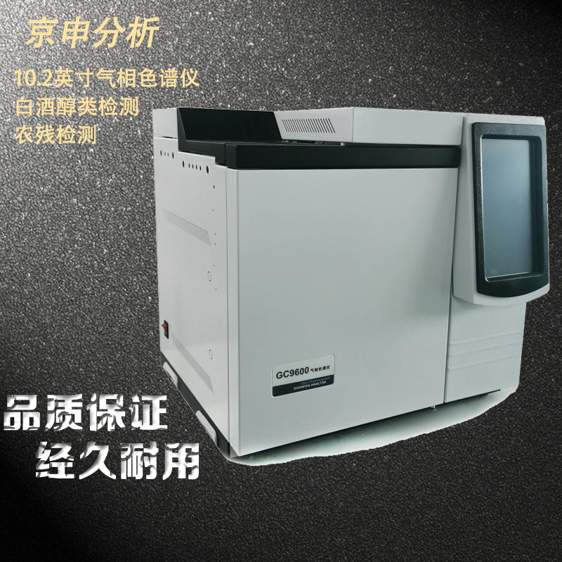 气相色谱仪如何解决噪声过大的问题?