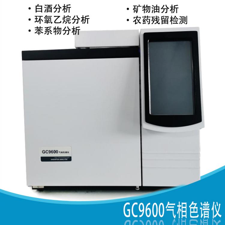 京申气相色谱仪教你如何清洗TCD和FID检测仪