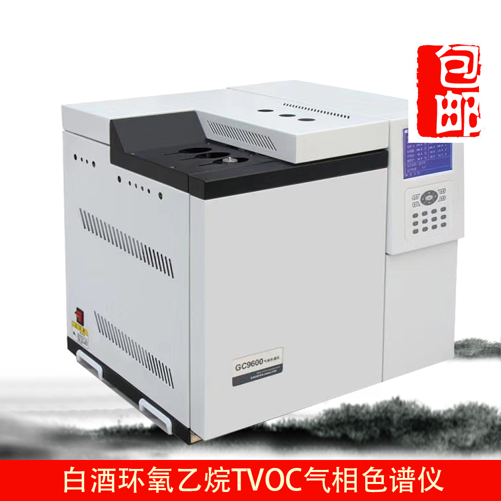 氢气在气相色谱仪检测中起到的作用是什么?