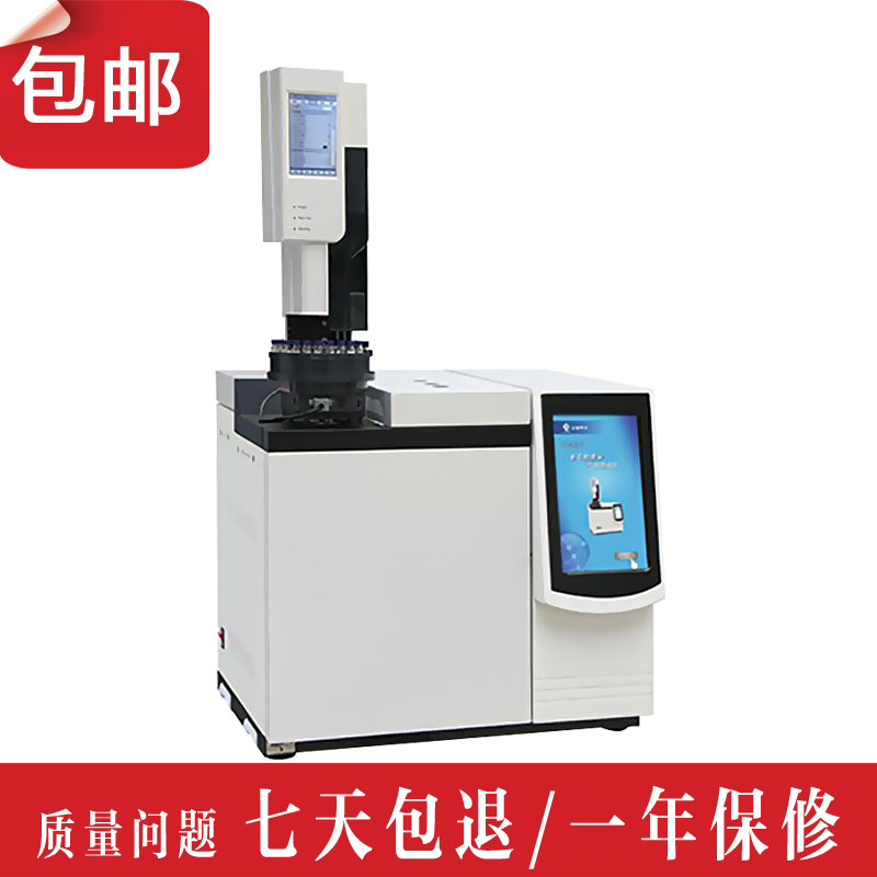 做好气相色谱仪的常规维护产品才能发挥出优秀的性能?