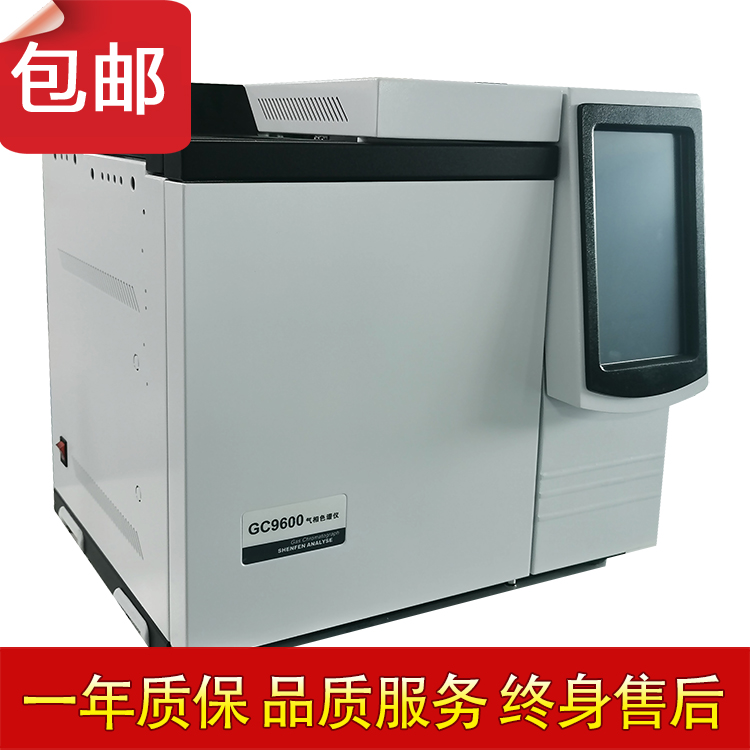 天然气在线分析仪的作用是什么?