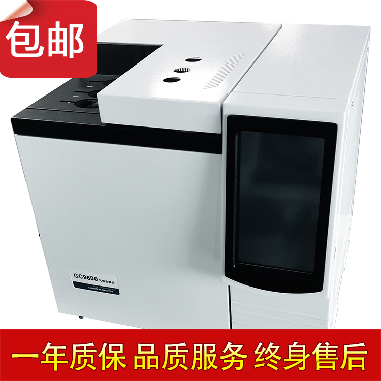 购买国产气相色谱仪时要考虑的几个因素分析?