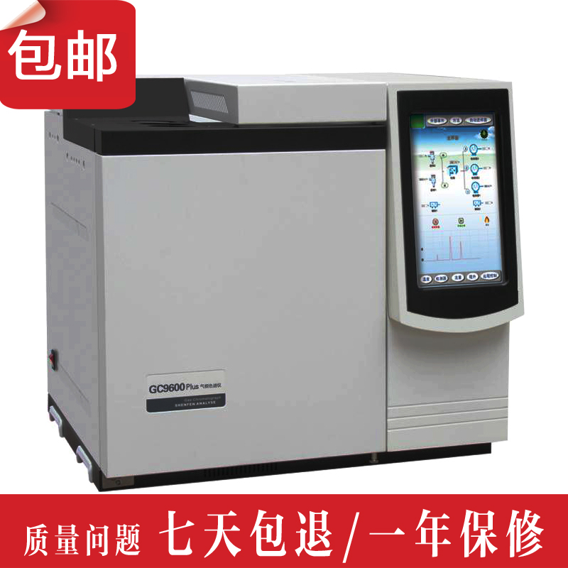 气相色谱仪生产厂家教您仪器的日常维护(一)