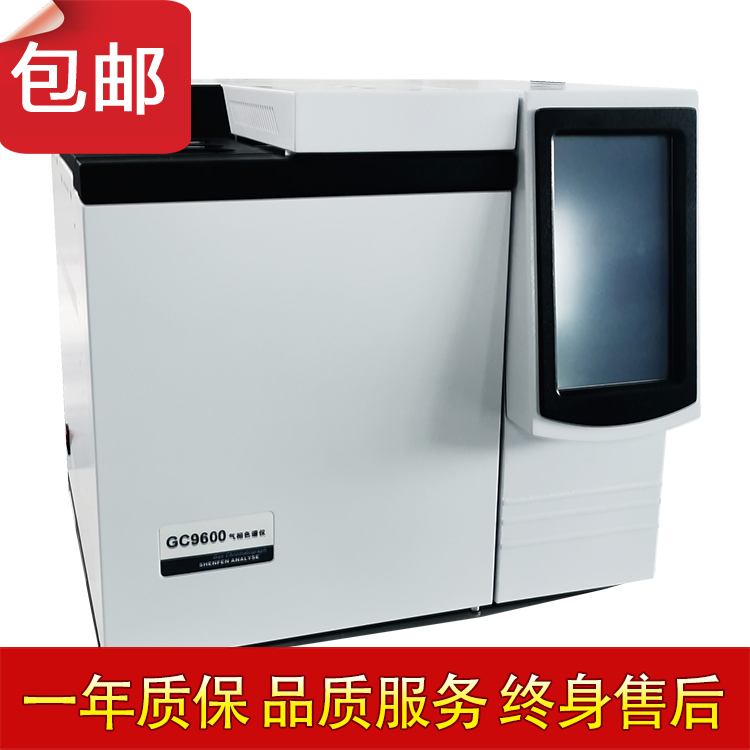 气相色谱仪厂家:分析天然气采样时需要注意的事项