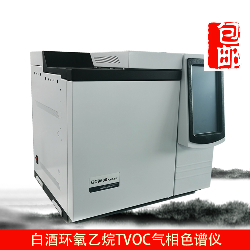 非甲烷总烃影响大气环境如何采用气相色谱仪检测(一)